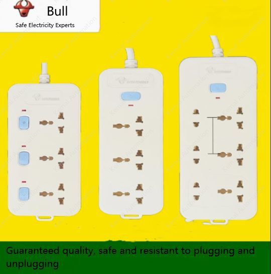 Six-Position Individual Switch (White) 2m