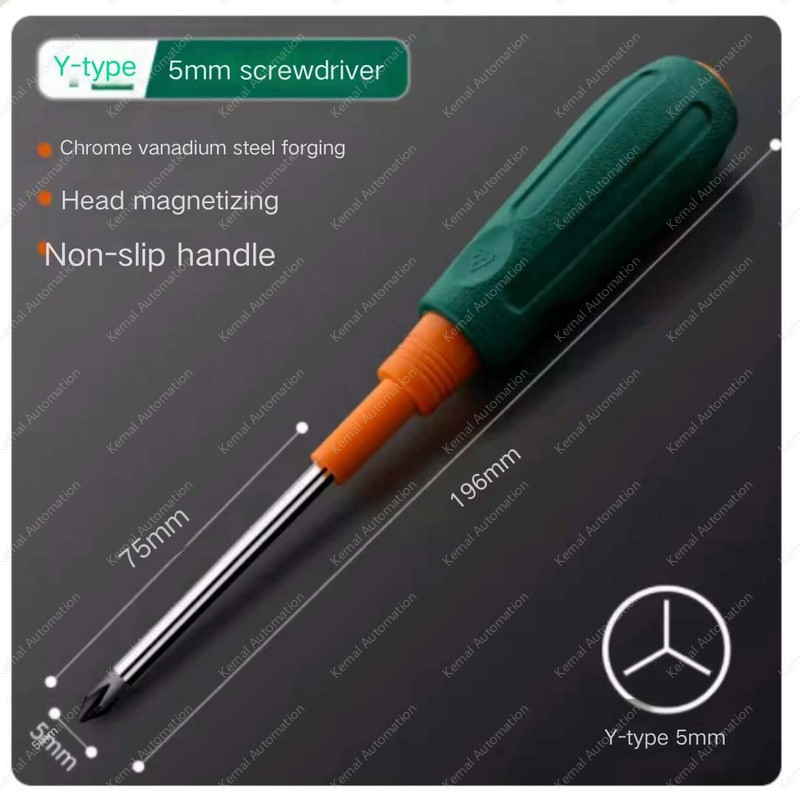 GR-Y-5.0